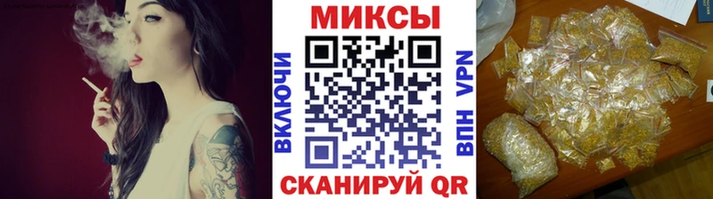 Бутират оксибутират  Светогорск 