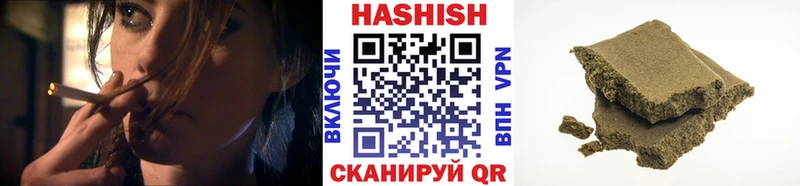 ГАШИШ Cannabis  дарнет шоп  Светогорск 