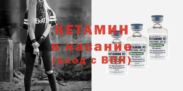 меф Лиски