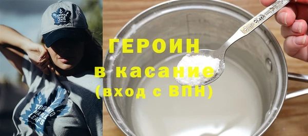 гашик Майский