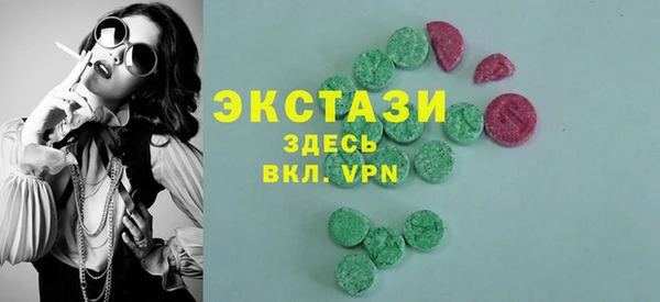 ALPHA-PVP Елизово