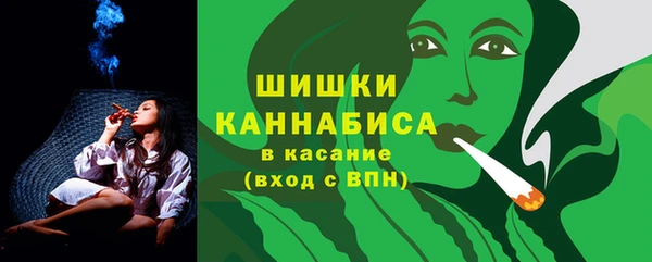 меф Лихославль