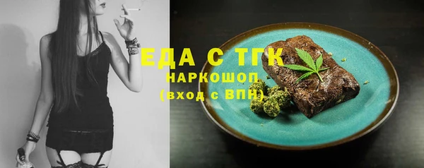 гашик Майский