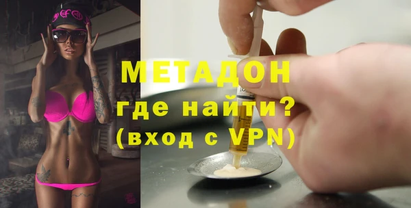 меф Лихославль