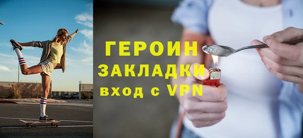 дмт Магадан