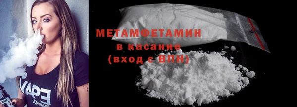 дмт Магадан