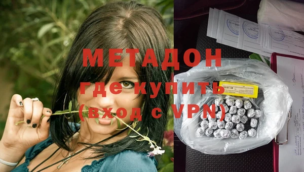 герыч Липки