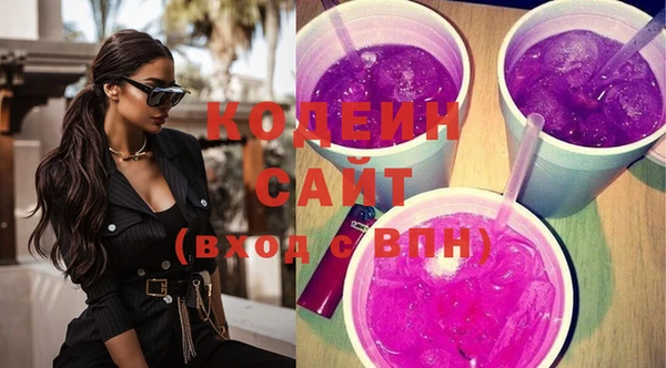 каннабис Елабуга