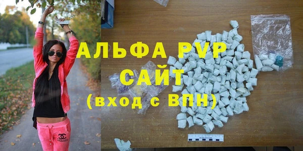 каннабис Елабуга