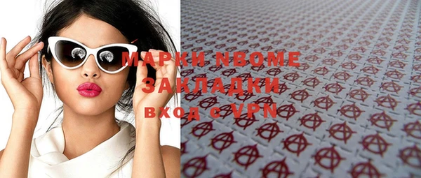 дмт Магадан