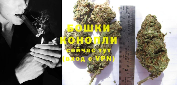 герыч Липки