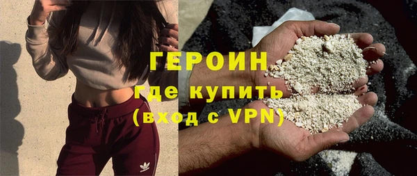 ALPHA-PVP Елизово