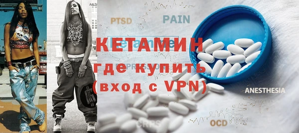 дмт Магадан