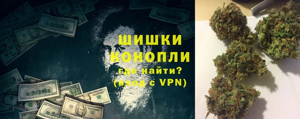 каннабис Елабуга