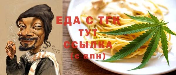 дмт Магадан