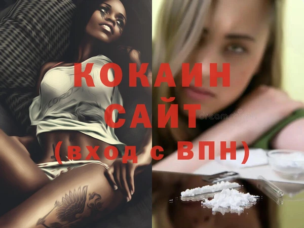 каннабис Елабуга