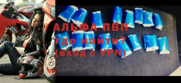 дмт Магадан