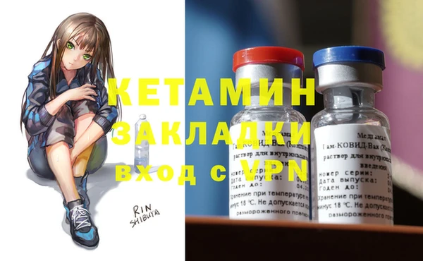 таблы Магас