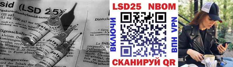 omg tor  Светогорск  мориарти как зайти  Лсд 25 экстази ecstasy 