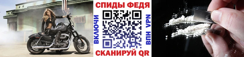 наркошоп  Светогорск  Первитин мет 